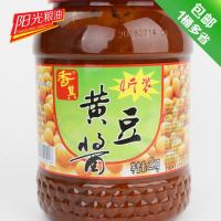 豆酱2KG-4斤多省起免运费装东北大豆酱黄豆酱调味东北大酱产地0410