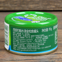 翰水浸金枪鱼罐头 沙拉三明治即食吞拿鱼烘焙寿司原料95g0389