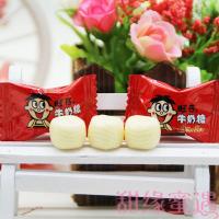 仔牛奶糖原味旺旺奶糖结婚庆喜糖果零食散装500克约150颗0419