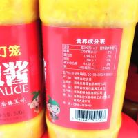 产 品香园黄灯笼辣椒酱500g 黄灯笼辣椒 黄辣酱香辣美食0338