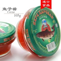 寿司料理俄罗斯原瓶红鱼籽105g鲟鱼鱼籽罐头无添加0464