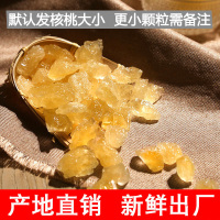 老黄冰糖正宗多晶老冰糖批发广西散装甘蔗土冰糖非罐装特级0491