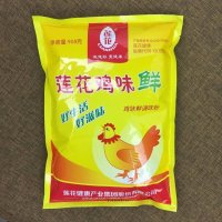 味鲜鸡精908g 炒菜炖汤增鲜粉调味料高汤料大包装0493