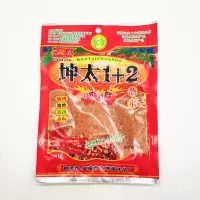 ]坤太1+2 麻辣蘸水辣椒面g*5袋 烧烤调料 麻辣蘸料0476