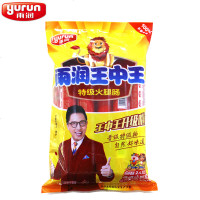 中王火腿肠600g*2特级火腿新包装开袋即食火腿肠0473