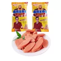 中王火腿肠38g*30支特级火腿 开袋即食香肠小吃零食0473