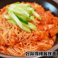 餐得辣椒酱大豆酱组合 韩式石锅拌饭辣酱大酱汤专用酱0472