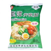 密云特产龙潭方便面干吃海鲜味北京干脆面泡面麻辣整箱0583