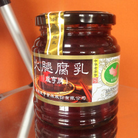 亨火腿腐乳350g 红豆腐乳酱菜下饭菜 腐乳烧肉开胃菜 起免运费0544