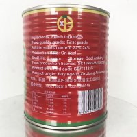 番茄酱850g 番茄沙司薯条汉堡意面披萨西餐番茄调味酱 起免运费0544