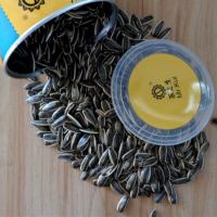 原味礼盒瓜子葵花籽218g 6罐大颗粒363瓜子内蒙古特产零食0621