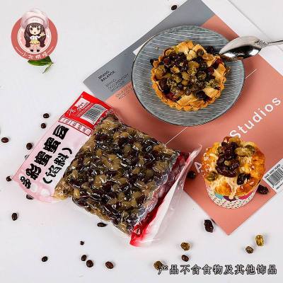 彩蜜蜜豆 红小豆双皮奶芋圆奶茶面包月饼馅料 烘焙原料500g0634