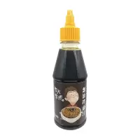 面汁250ml*2瓶装 上海葱油拌面调料 葱油面调料酱 拌面调料