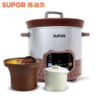 苏泊尔DG50YK7-40电炖锅隔水炖盅紫砂白瓷养生电炖锅5L