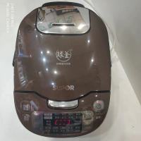 苏泊尔SF40HC312球釜电饭煲4-6人用