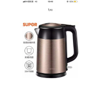 苏泊尔 SW-15S29A电水壶全钢自动1.5L