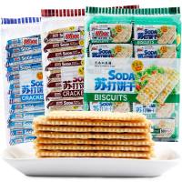 mixx苏打饼干芝麻味/芹菜味/原味600g 独立小包装 办公休闲零食品F00161