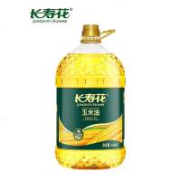 玉米油.L桶非转基因物理压榨级食用油烘焙油植物油