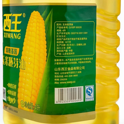 米胚芽油 非转基因物理压榨食用油L装 粮油 烘焙