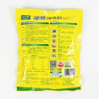 鲜鸡精200g 调味品炒菜调味料替代味精火锅麻辣烫关东煮