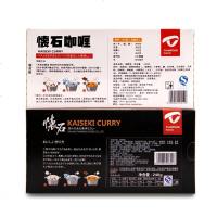 喱块 微辣原味块状黄咖喱饭调料咖喱咖喱酱