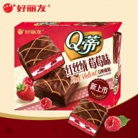 Q蒂红丝绒莓莓味蛋糕枚 新上市多层巧力夹心蛋糕