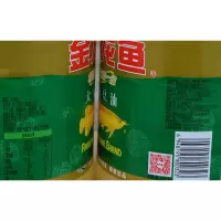 精炼级大豆油1.8L烘焙专用食用油小桶装大豆调和油色拉油