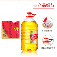 非转基因食用油l 黄金比例::食用调和油植物油批发