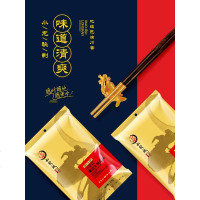 清油火锅底料麻辣香锅重庆川特产老火锅调料麻辣烫