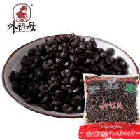 永川豆豉.原味酱香重庆老豆豉干豆豉川菜餐饮大装