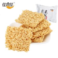 锅巴整安徽特产麻辣味食小吃糯米锅巴批发散装米酥酥 原味