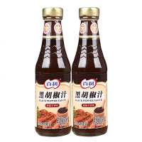 椒汁黑椒汁牛排酱意大利面酱手抓饼黑胡椒酱