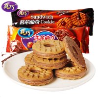 芯曲奇饼干整早餐饼干巧力夹心饼干食散装批发 真巧酱心曲奇(巧克力味)1kg