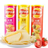 限连薯片混合装膨化食小吃多口味组合食小吃 [烤肉味] 104g*3罐