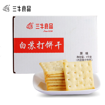 打饼干原味 上海休闲食品典儿时美味小吃