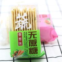 无添加蔗糖苏打饼干 代餐韧性饼干 香葱芝麻无糖早餐饼 香葱2斤