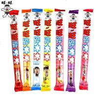 碎冰ml支吸吸果冻夏日棒棒冰童年怀旧冰棒冷饮批发 [15支]桔子味78ml*15支
