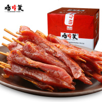 香辣鸭肉串 整 放心吃 湖南特产 株洲熟食食 鸭肉串30包(整盒)