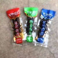 风干肉条烤麻辣香味鸭肉肉粒干即食食 五香味15袋