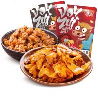 板筋 藤椒味牛肉干类小吃食小装川特产食 麻辣味2袋