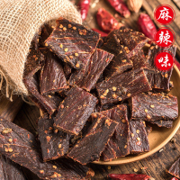 牛肉干川阿坝特产超干牦牛肉干内蒙古手撕食好吃的 五香