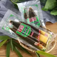 新鲜手剥笋 天目山特产手拨竹笋尖老汤泡椒脆笋 泡椒5+老汤5