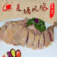 干鸡菱塘风鸡农家自制散养土鸡腊鸡食熟鸡肉装咸鸡