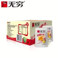 货无穷爱辣鸡米香辣鸡肉粒鸡腿肉鸡丁鸡米食 10包体验价