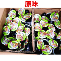 期正宗广西梧州特产双钱牌红豆味龟苓膏果冻布丁啫哩杯 2斤原味