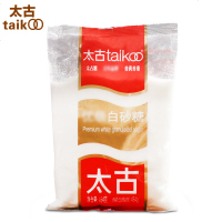 oo太古白砂糖 优级细砂糖白糖 厨炒菜烘焙用糖食糖