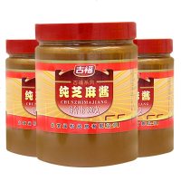 芝麻酱正宗瓶热干面老北京拌面酱凉拌菜调料火锅酱料