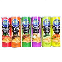 片装桶装番茄烧烤牛肉味膨化办公室休闲食小吃 原味45g*5桶