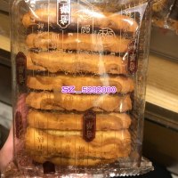 奇华饼家 牛油曲奇片装 特产糕点心食品 牛油曲奇*1包