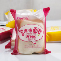 点面层紫米黑米玉米奶酪面个组合全国多省 紫米味10个